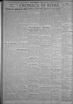 giornale/TO00185815/1923/n.248, 5 ed/004